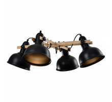 Подвесная люстра Rivoli Nathalie Б0050325