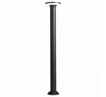 Наземный высокий светильник ST-Luce SL087 