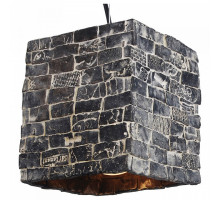 Подвесной светильник Lussole Port Chester 