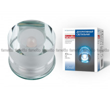 Встраиваемый светильник Uniel  10741