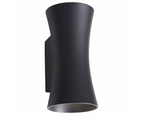 Светильник на штанге ST-Luce SL088