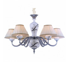Подвесная люстра Arte Lamp Veronika A2298LM-6CC