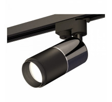 Светильник на штанге Ambrella Track System 11 XT6302040