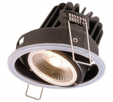 Встраиваемый светильник Deko-Light Lesath 565261