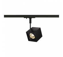 Светильник на штанге SLV Altra Dice 143350