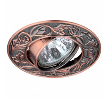 Встраиваемый светильник Эра KL11A 711 SC