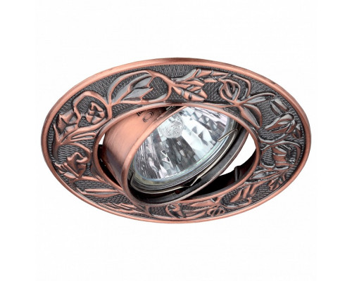 Встраиваемый светильник Эра KL11A 711 SC