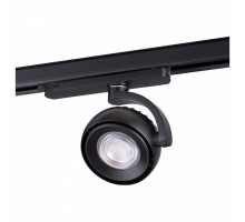 Светильник на штанге Novotech Curl 358166