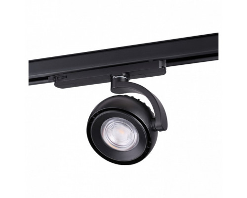 Светильник на штанге Novotech Curl 358166