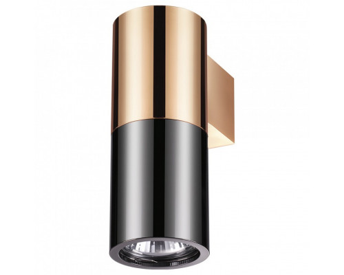 Накладной светильник Odeon Light Duetta 3583/1W