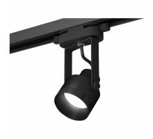 Светильник на штанге Ambrella Track System 2 XT6602041