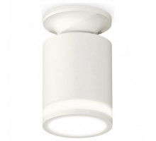 Накладной светильник Ambrella Techno Spot 156 XS6301106