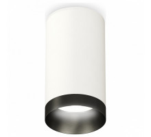Накладной светильник Ambrella Techno Spot 246 XS6322021