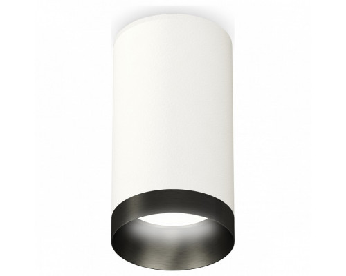 Накладной светильник Ambrella Techno Spot 246 XS6322021