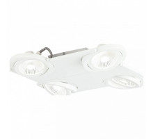 Накладной светильник Eglo Brea 39136