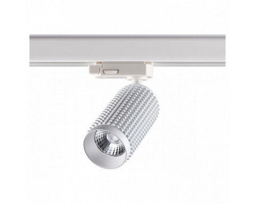 Светильник на штанге Novotech Mais 358499