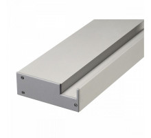 Заглушка для профиля SLV Glenos Pro 213674