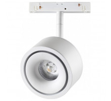 Светильник на штанге Novotech Flum 3 358548