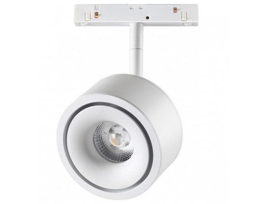 Светильник на штанге Novotech Flum 3 358548