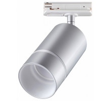 Светильник на штанге Novotech Elina 370779