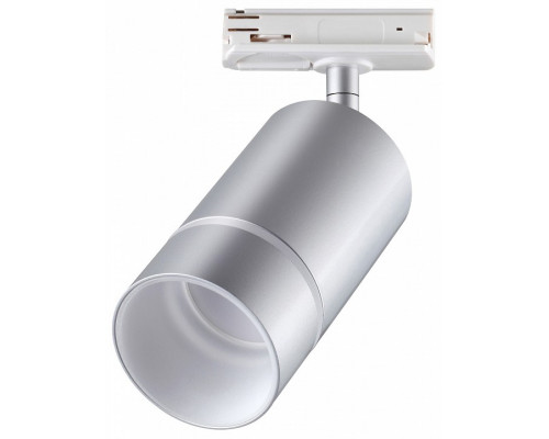 Светильник на штанге Novotech Elina 370779