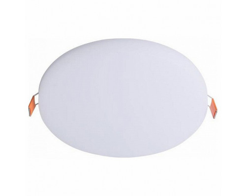 Встраиваемый светильник Aployt  APL.0074.09.10