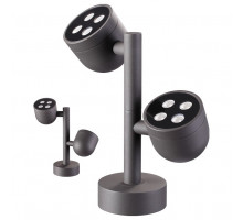 Наземный низкий светильник Novotech Galeati 358117