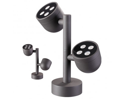 Наземный низкий светильник Novotech Galeati 358117