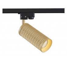 Светильник на штанге Maytoni Track TR011-1-GU10-G