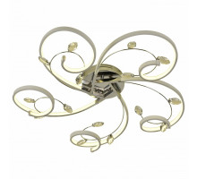 Потолочная люстра Arte Lamp 2522 A2522PL-5CC