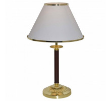 Настольная лампа декоративная Arte Lamp Catrin A3545LT-1GO