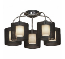 Потолочная люстра Lussole Rovella 