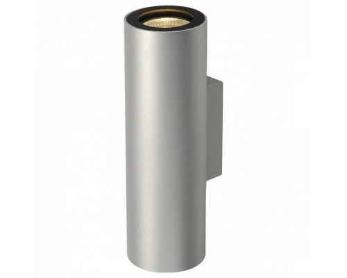 Бра SLV Enola 151804