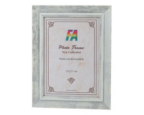 Фоторамка настольная Леон Б0049997