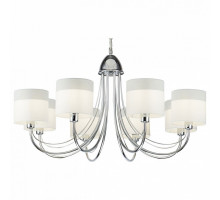 Подвесная люстра Freya Taisia FR5683PL-08CH