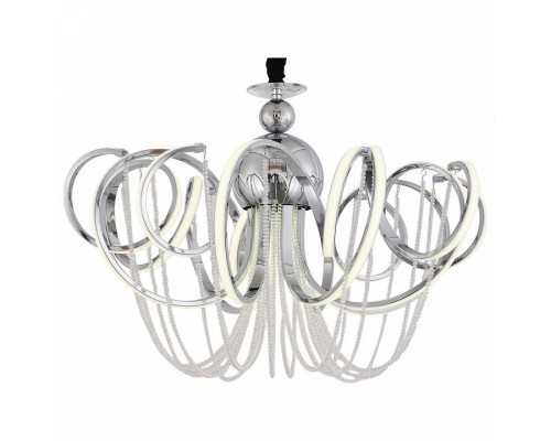 Подвесная люстра ST-Luce Travaso