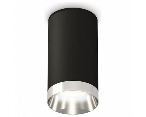 Накладной светильник Ambrella Techno Spot 250 XS6323022