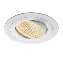 Встраиваемый светильник SLV New Tria 110 114231