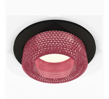 Встраиваемый светильник Ambrella Xc6220 XC7622022