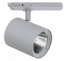 Светильник на штанге Eglo Egnatia 66323