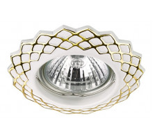 Встраиваемый светильник Novotech Keen 370374