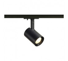 Светильник на штанге SLV Debasto 143570