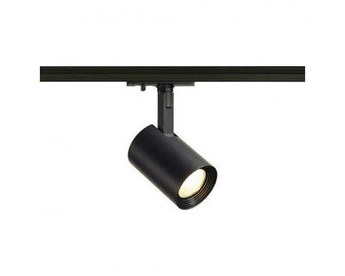 Светильник на штанге SLV Debasto 143570