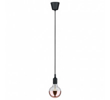 Подвесной светильник Paulmann Pendulum 50342