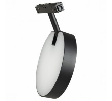 Светильник на штанге Loft it Tech 8 T054-15