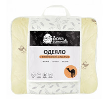 Одеяло полутораспальное Верблюжья шерсть СиЖ