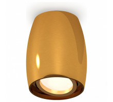 Накладной светильник Ambrella Xs112 XS1125001