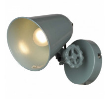 Спот Lussole Kalifornsky 