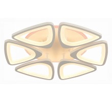 Потолочная люстра EVOLED Lobuli 