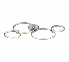 Накладной светильник Zumaline Valenti MX48002-4